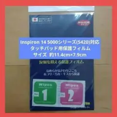 Item thumbnail for item 39415db2-6cdb-4e4b-9351-3d94728fec0e