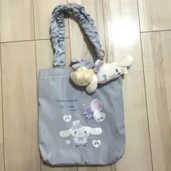 青木美沙子　しまむらコラボ　シナモン　トートバッグ