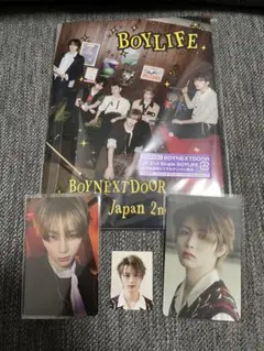BOYNEXTDOOR BOYLIFE 初回限定盤A テサン