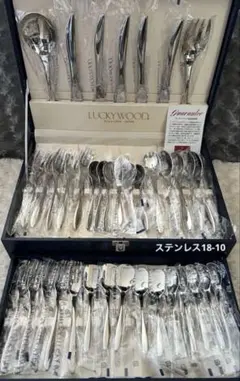B①②③ラッキーウッド　マリール　カトラリーセット マリール〉12pc.ペアディナーセット 5-15012-2110 | LUCKYWOOD