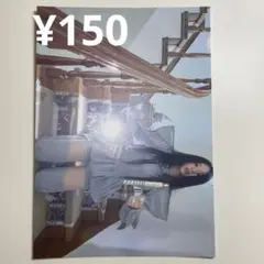 Item thumbnail for item 11309758-4ee3-4d1f-99fa-6e95e613a774
