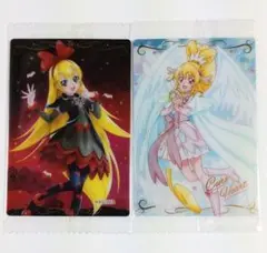 新品未開封　キュアハート　レジーナ　ウエハース
