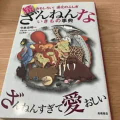 Item thumbnail for item 857e455f-c892-4b5d-96b9-48c0cd49b9c5