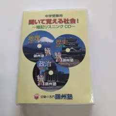 鷗州塾 塾内統一模試 小5 2021年度 約1年(7回)分 セット 2025年最新】鷗州塾の人気アイテム - メルカリ