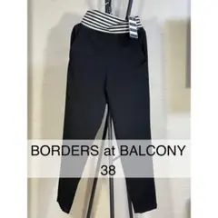 ボーダー アット バルコニー パンツ 黒 M