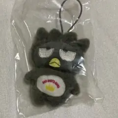 サンリオキャラクターズ　シークレットマスコット　バッドばつ丸　1点 即購入OK