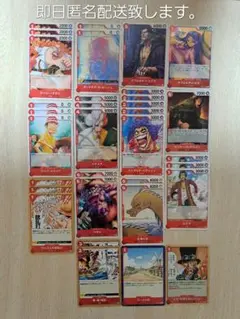 受け継がれる意志 ノーマルまとめ売り