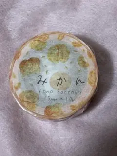 マスキングテープ 作家さん