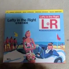 2025年最新】lefty in the rightの人気アイテム - メルカリ