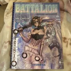 Item thumbnail for item dfb10e8c-a32d-4fca-96b1-e80cd4633f8d