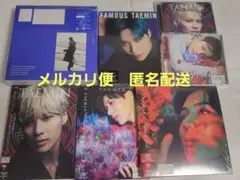TAEMIN テミン ETERNAL アルバム ラキドロ 5枚 トレカ コンプ テミン ラキドロ トレカ コンプ shinee TAEMIN ETERNAL SHINee