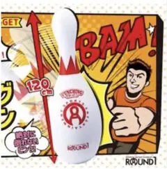 非売品 ラウンド1 パンチングでかっピン 赤　レア　未開封