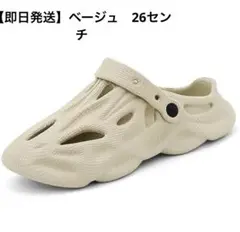 Item thumbnail for item 4ddd791a-6162-4439-9e04-d5038d04e61d