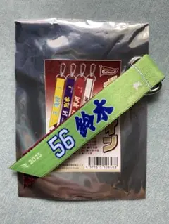 Eコレ ボンフィン　56 鈴木