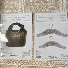 Item thumbnail for item 4307e21c-28db-4bbc-855a-c04378908556