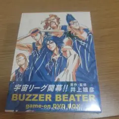 BUZZER BEATER game-on DVD-BOX〈初回限定生産 I