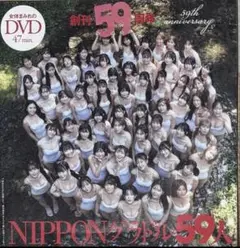 Item thumbnail for item a643b351-1d8c-449e-9531-9254772e0fcf