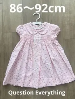 Question Everythingワンピース18/24ヶ月