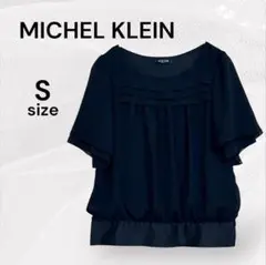 MICHEL KLEIN 半袖 シアー チュニック シースルー ブラック S