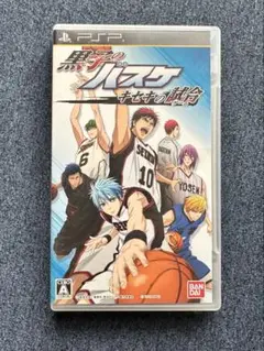 Item thumbnail for item 4a378d71-eb3c-4228-b11e-88ad0751bab6