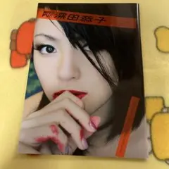 ［F1927〜1934］【未使用＆中古】深田恭子　写真集　8冊まとめ売り 41L+Y-DFbdL._UF350,350_QL50_.jpg