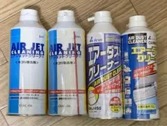 エアダストクリーナーJusty OAC-06×2+Arvel OA J450×2