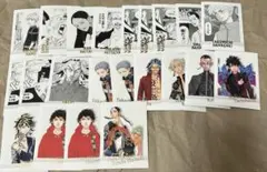 東京リベンジャーズ EXHIBITION ぱしゃこれ まとめ売り