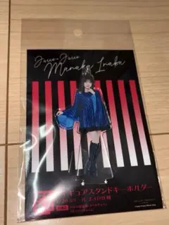 Juice=Juice 稲場愛香 FSK コンサート衣装