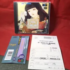 2025年最新】オルゴール メガ CDの人気アイテム - メルカリ