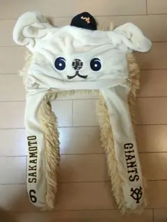 【ジャイアンツ坂本勇人】