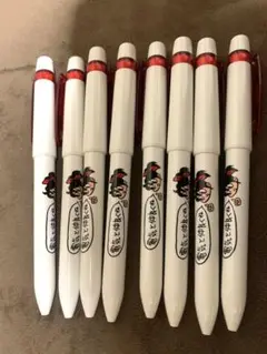 Item thumbnail for item 3d2840cb-8964-4127-a24e-7e94c3519cf1