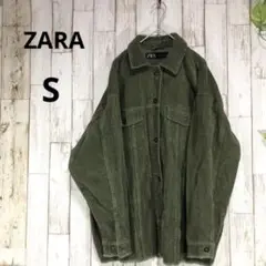 ザラ【ZARA】S コーデュロイ ジャケット アウター シャツ モスグリーン