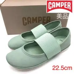 【美品】CAMPER カンペール ストラップ パンプス 22.5cm