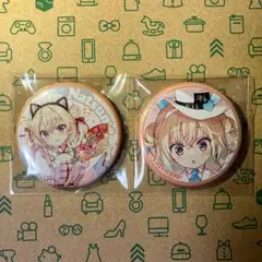 2025年最新】神沙夏明の人気アイテム - メルカリ
