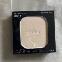 Item thumbnail for item 28269a30-16f3-44d1-9ca7-0ed48758313d