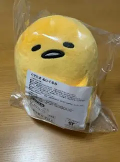 ぐでたま ぬいぐるみ
