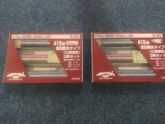 Item thumbnail for item 51f04bab-663a-4700-886a-e32c54c8f62f