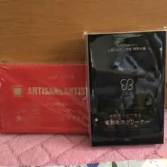 ARTISANu0026ARTIST リップ柄メイクポーチ、電動毛穴クリーナーセット。