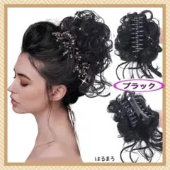 Item thumbnail for item 0756689d-378c-45b5-9d83-39f69d40894b