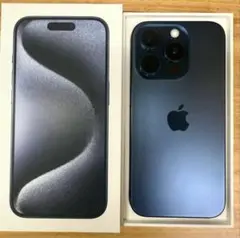 【美品】Apple iPhone 15 pro