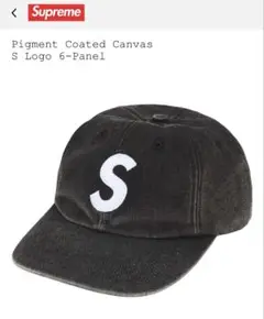 Item thumbnail for item 7c495761-a05a-4fd3-89aa-87d3a267e397