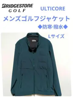 ブリジストン·ゴルフ ULT I COREジャケット·Lサイズ