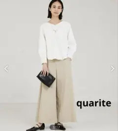 quariteカリテ2WAYストレッチワイドパンツ