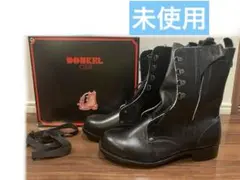 Item thumbnail for item 22071d57-ba5e-4610-af13-888327b5d66e