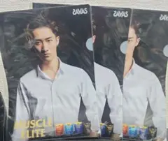 SAVAS 岩本照 クリアファイル セット
