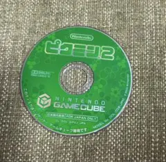 Item thumbnail for item 12b53cd2-d12a-4b4c-8cdb-cec0c8af59f5