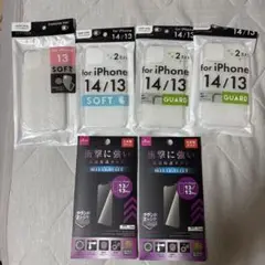 iPhone 13/14用ケースとフィルムセット 新品未使用品✨️