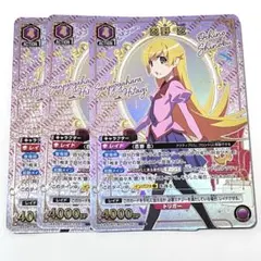 Item thumbnail for item a503eb5b-bf26-4c30-a97b-b113849068e2