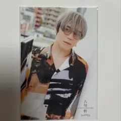 古川慎 Ani=PASS アニパス　ポストカード　メイト特典　1枚