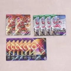 ガンバレジェンズ CX2弾 フォーゼ ファイヤーステイツ SR セット